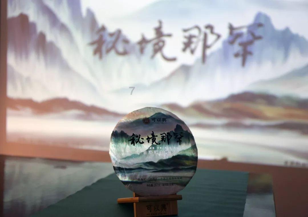 连接字母