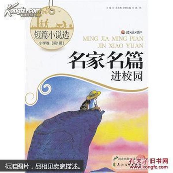 自己女朋友跟她，一个男性朋友借车正常吗？游戏画面
