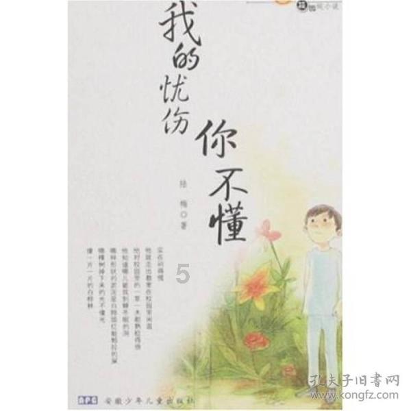忻州市图书馆2024年春节期间开馆公告
