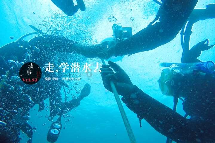 关于实验室污水处理设备-中科瑞沃