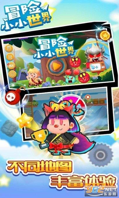 笔记本电脑键盘为什么不能打字了游戏画面
