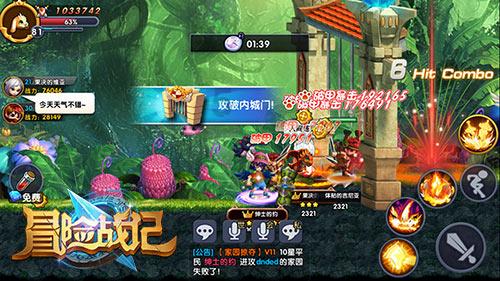 逃离废弃火车站