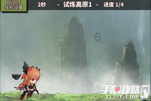 明日之后