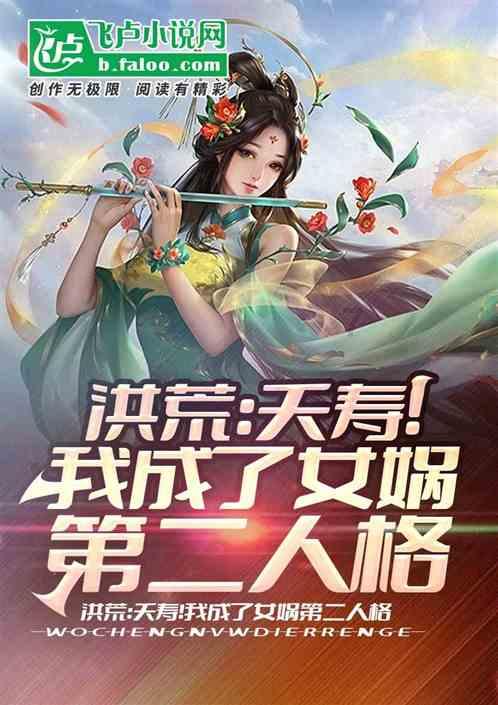 《暖心姜汤:驱寒暖身,滋润养生的冬日佳饮》