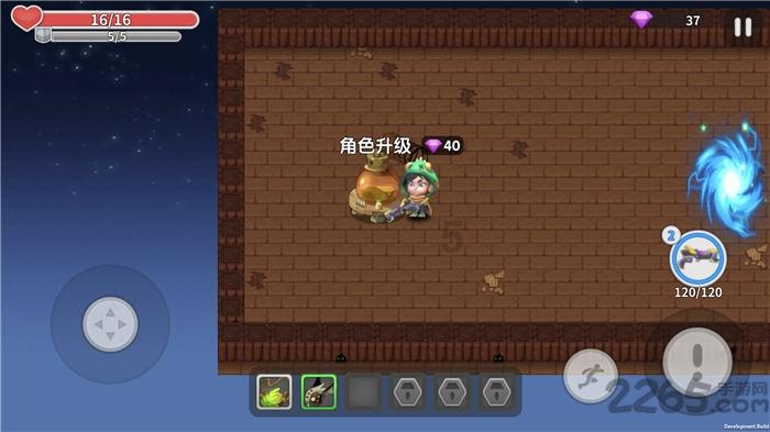 冰雪天气保供水