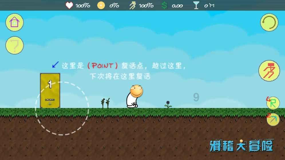 投资1.8亿元推进排水管网综合改造工程