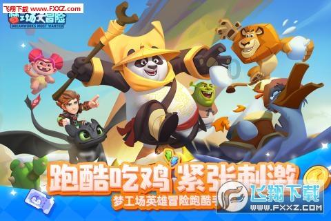 广东117-133天津,发布会杜锋、胡明轩、张庆鹏与詹姆斯说了啥?