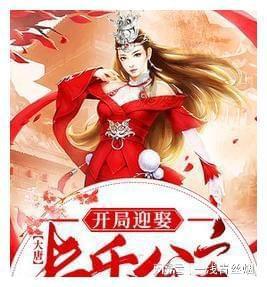 寻找萌宠松鼠