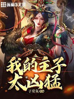 虫虫助手下载