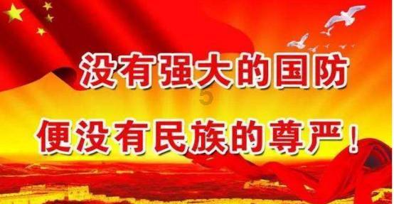 业主私装车位地锁绊倒他人造成骨折,法院判业主赔4万