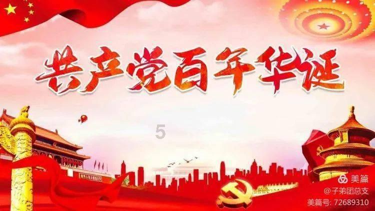 燃烧吧大脑免广告最新版
