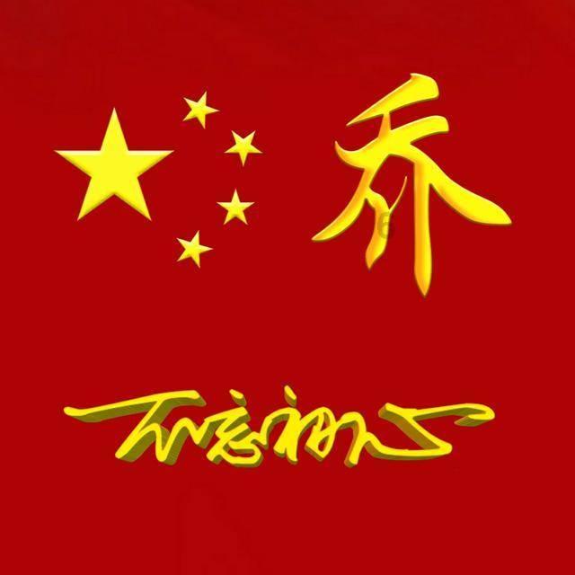 超数码宝贝3.0