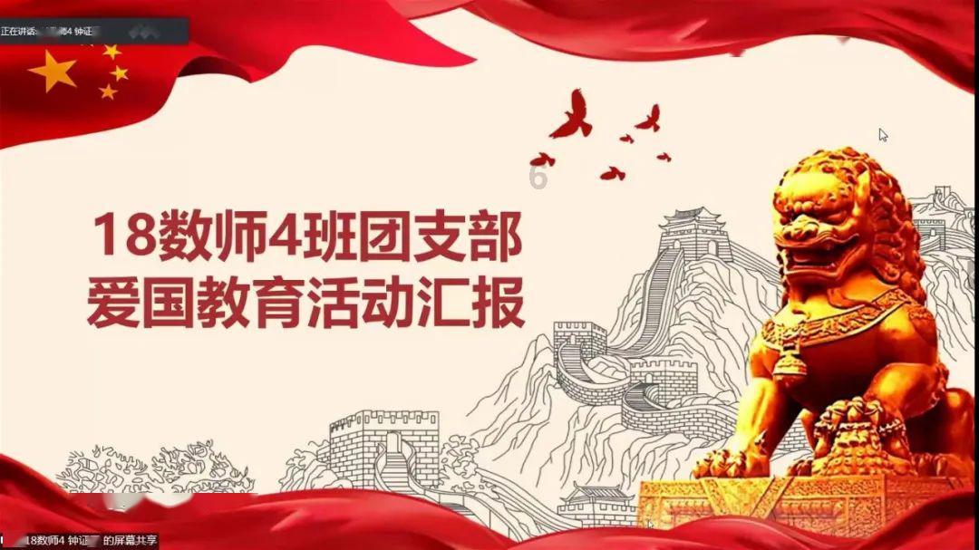 幻想纹章3.4