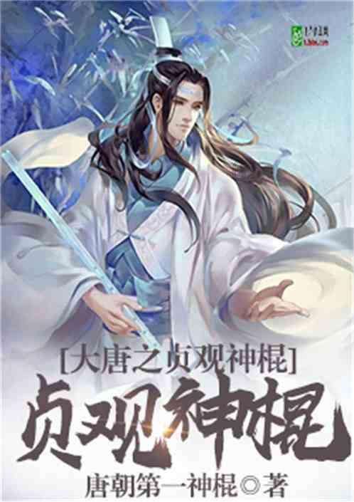 “芯片”赋能 助力肉牛产业发展