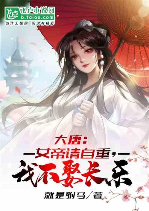 岳阳447名“电骆驼”全力以赴供电
