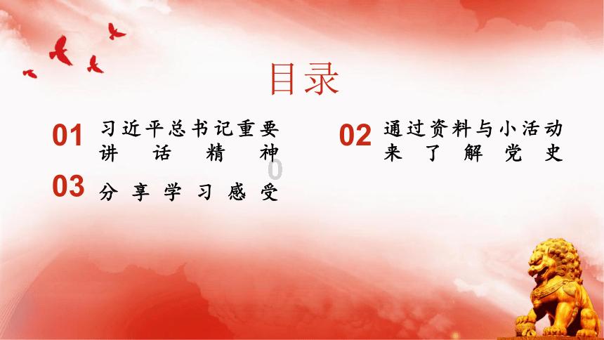 《陈丽芝傅海生》1976年，军区大院