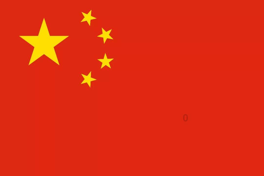 长靴子