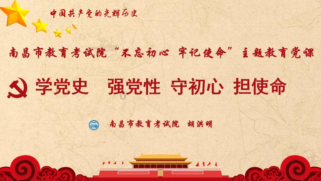 福建技术师范学院新校区开工,办学规模可增至1.5万人