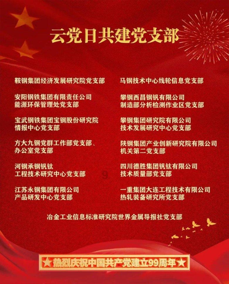 【原创】又一家！如祺出行自动驾驶网约车深圳上路，Robotaxi成主流还有多远？