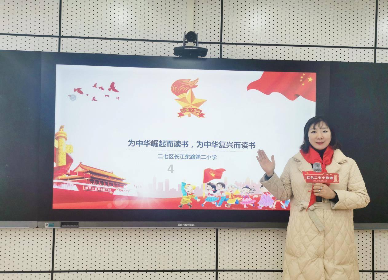 win11的新建桌面有什么用游戏画面