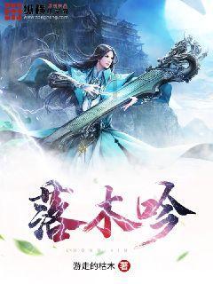 森迪公主快乐的一天