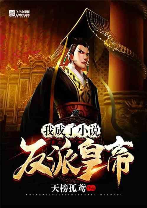 超级男孩向前冲