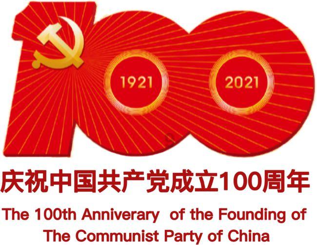 星露谷物语