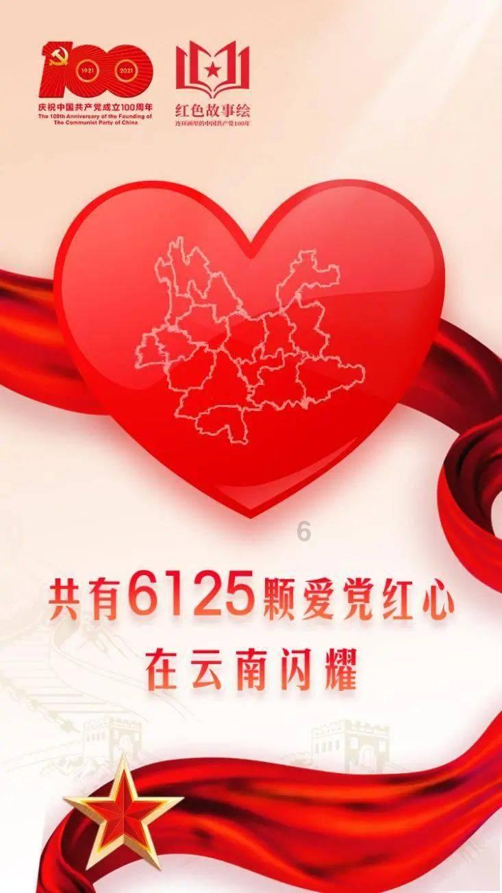 经典界面2048