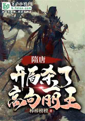 黄冈代表团召开第一次全体会议和中共党员会议