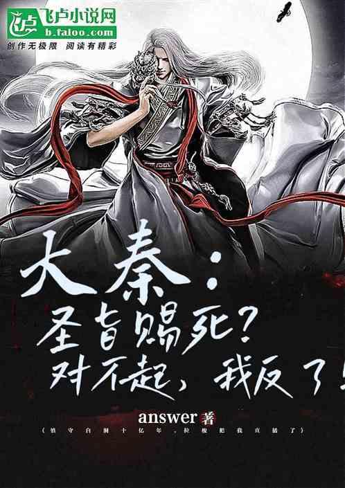 滴滴车主606版本游戏画面