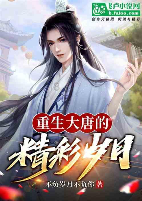 皇上吉祥2