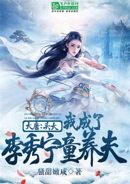 星际争霸Ⅱ