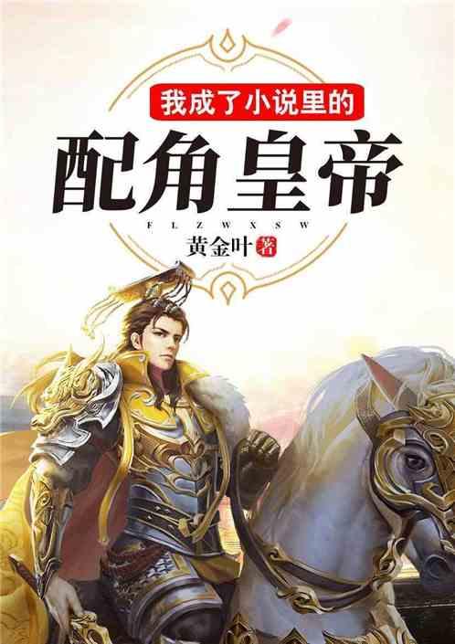千元机秒高端机?高通小骁龙8 Gen3芯片来了:性能一骑绝尘!
