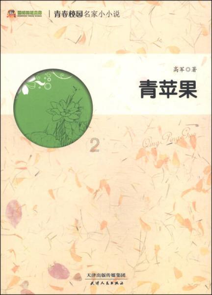矮人国之战3