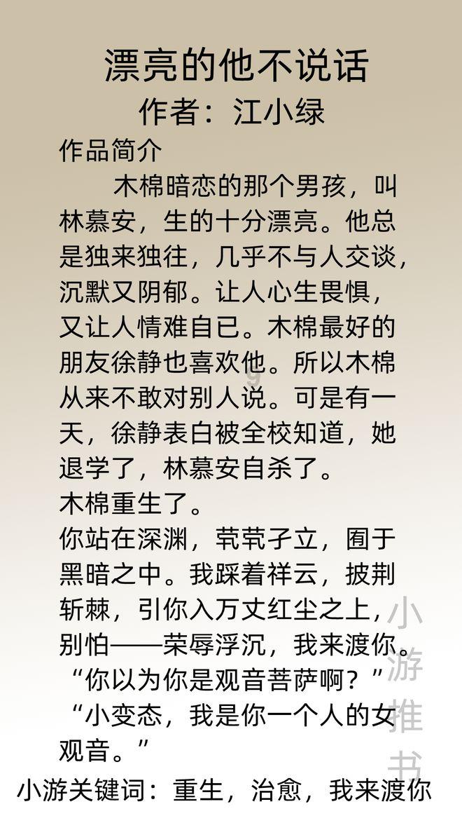 昆明动物园再回应猴猫共处：计划近期将猫移出猴山饲养